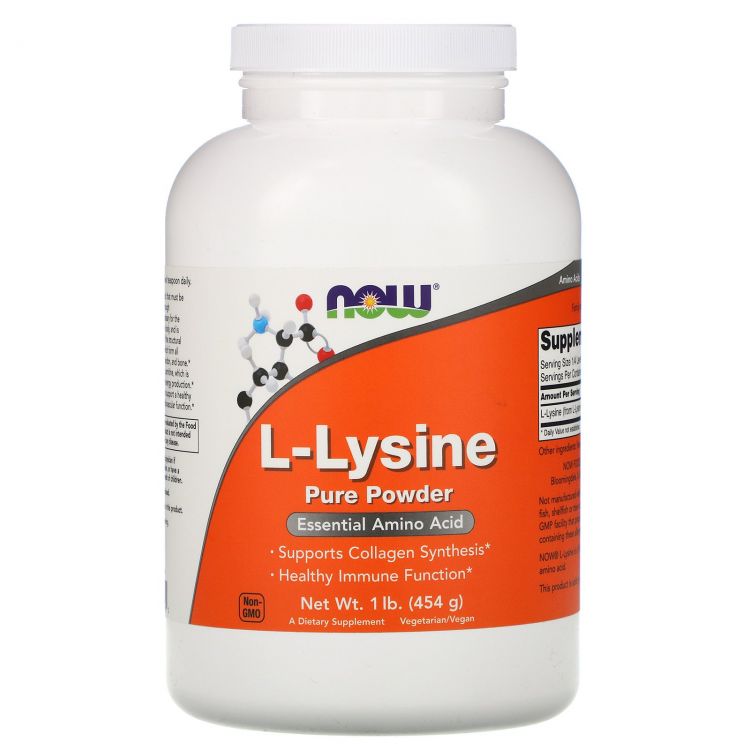 NOW L-Lysine Pure Powder порошок 454г.