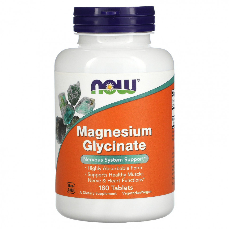 NOW Magnesium Glycinate 180 таблеток