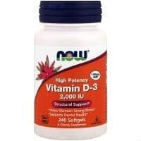 NOW Vitamin D-3 2000 IU 240 капсул