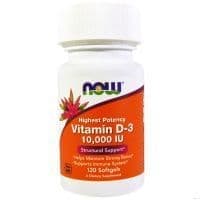 NOW Vitamin D-3 10000 IU 120 капсул