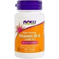 NOW Vitamin D-3 2000 IU 120 капсул